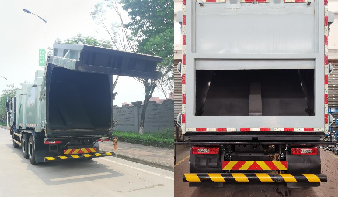 廣環(huán)牌GH5253ZDJ壓縮式對(duì)接垃圾車公告圖片