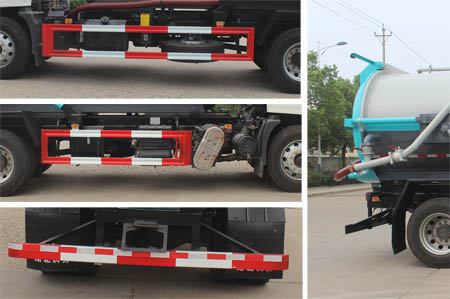 潤知星牌SCS5180GXWDFH6吸污車公告圖片