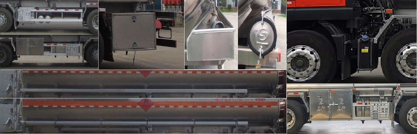 醒獅牌SLS5326GRYZ6易燃液體罐式運輸車公告圖片