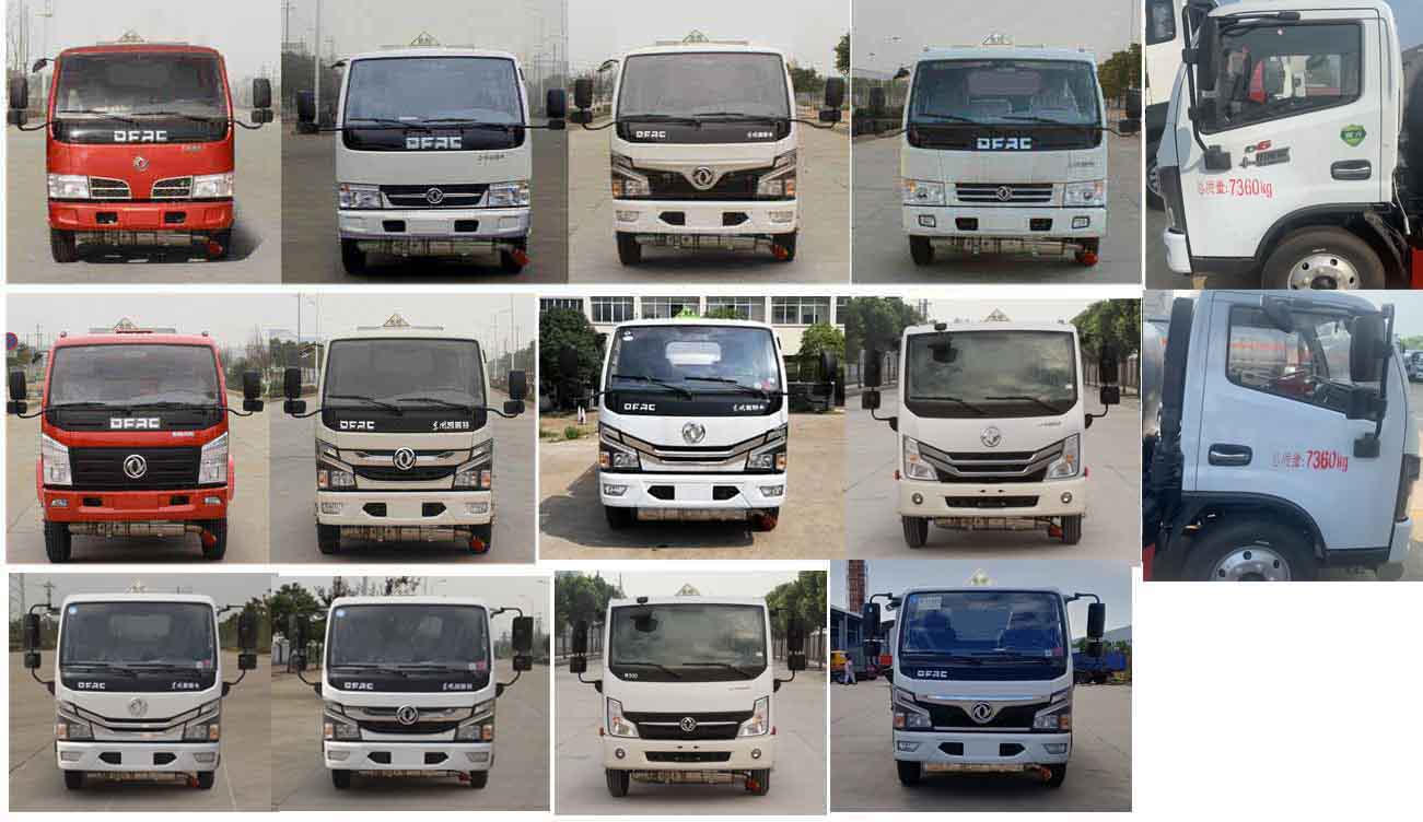 楚飛牌CLQ5071GJY6E加油車公告圖片