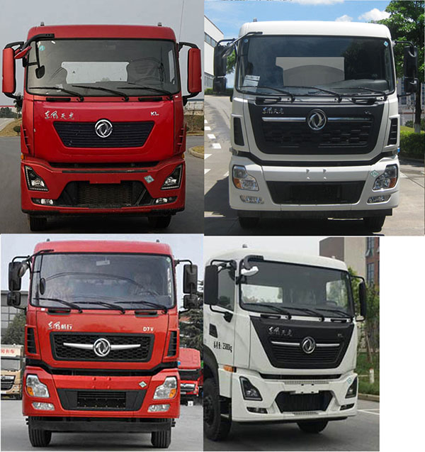 福龍馬牌FLM5250TDYDF6NG多功能抑塵車公告圖片