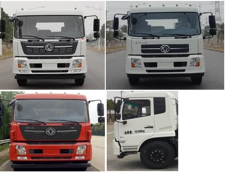 康福佳牌QJM5125JGK高空作業(yè)車(chē)公告圖片