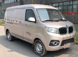 厢式运输车