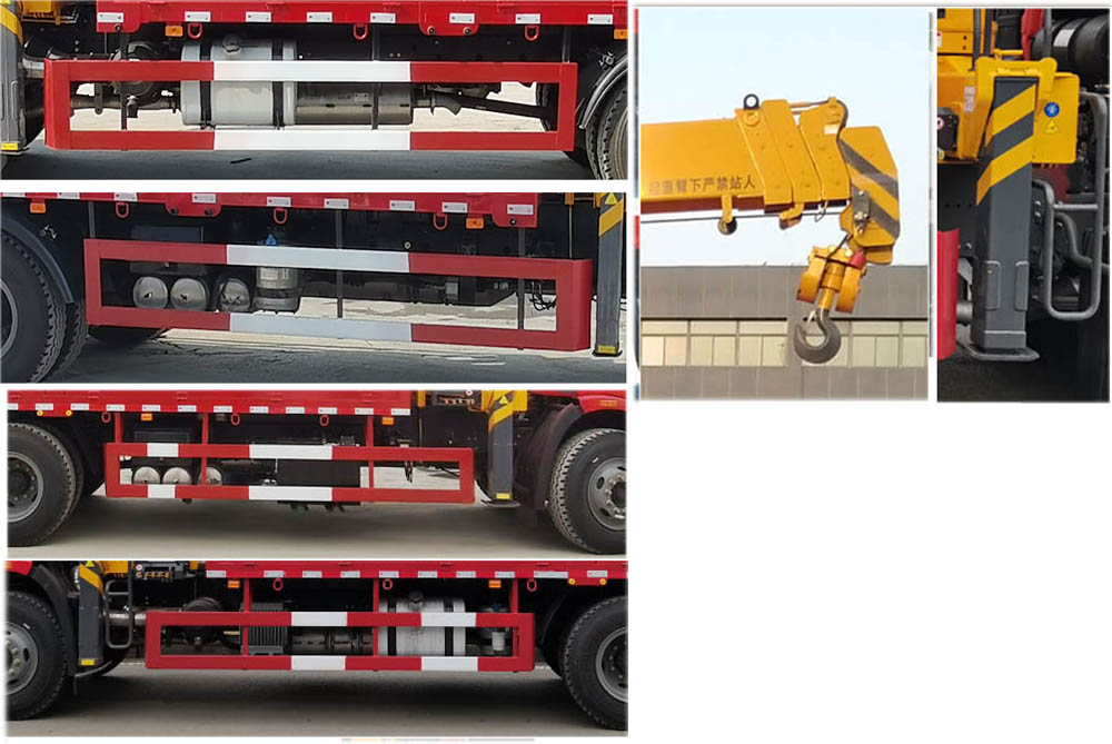 徐工牌XGS5181JSQJ6随车起重运输车公告图片