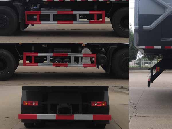 炎帝牌SZD5253ZWXD6V污泥自卸車公告圖片