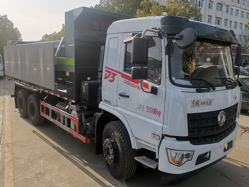 炎帝牌SZD5253ZWXD6V污泥自卸車公告圖片