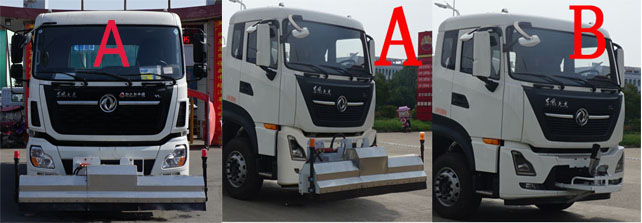 中潔牌XZL5255TYH6綠化綜合養(yǎng)護(hù)車公告圖片