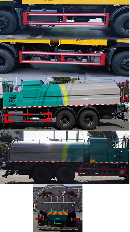 中潔牌XZL5255TYH6綠化綜合養(yǎng)護(hù)車公告圖片