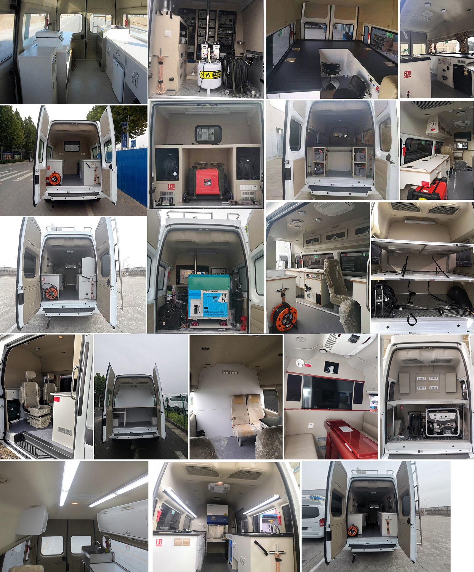 宇通牌ZK5040XJC6檢測車公告圖片