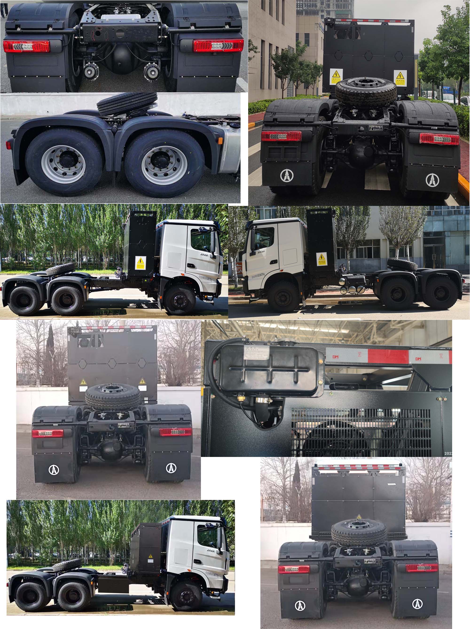 北奔牌ND4250BBXJ7Z01BEV纯电动牵引车公告图片