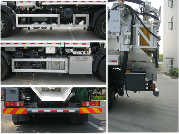 新環(huán)牌WX5252GQWVI清洗吸污車公告圖片