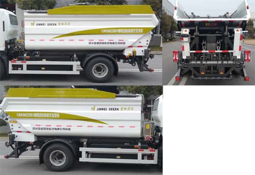 金驫牌YJW5100ZZZBEV纯电动自装卸式垃圾车公告图片