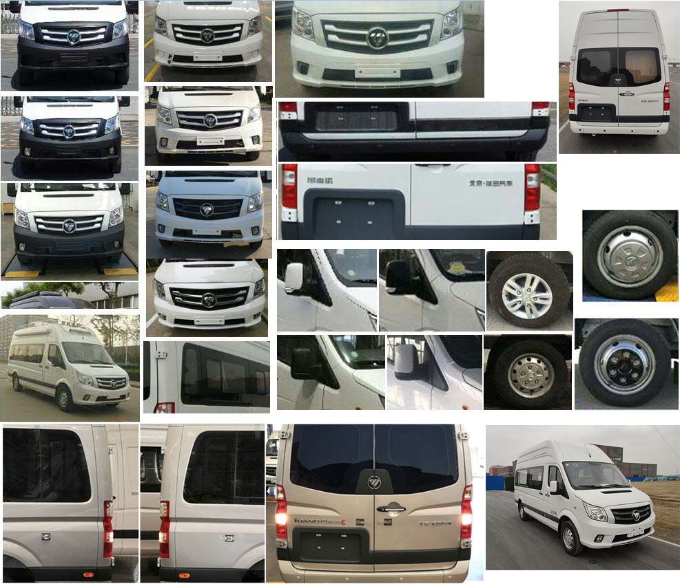 福田牌BJ5048XLJ-E6旅居車公告圖片