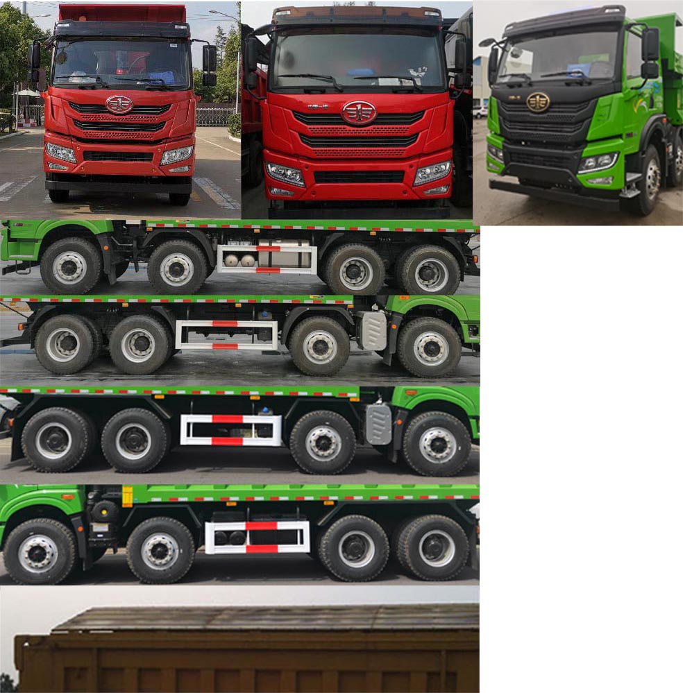 解放牌CA5311ZLJP1K15L4T4E6A80自卸式垃圾車公告圖片