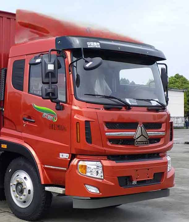 王牌牌CDW5161CCYA1N6倉柵式運輸車公告圖片