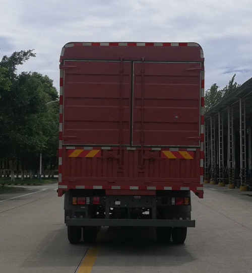 王牌牌CDW5161CCYA1N6倉柵式運輸車公告圖片