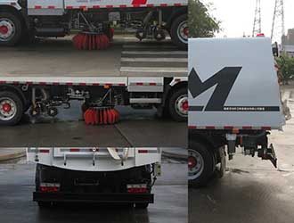 福龍馬牌FLM5120TXSDGBEVL純電動洗掃車公告圖片