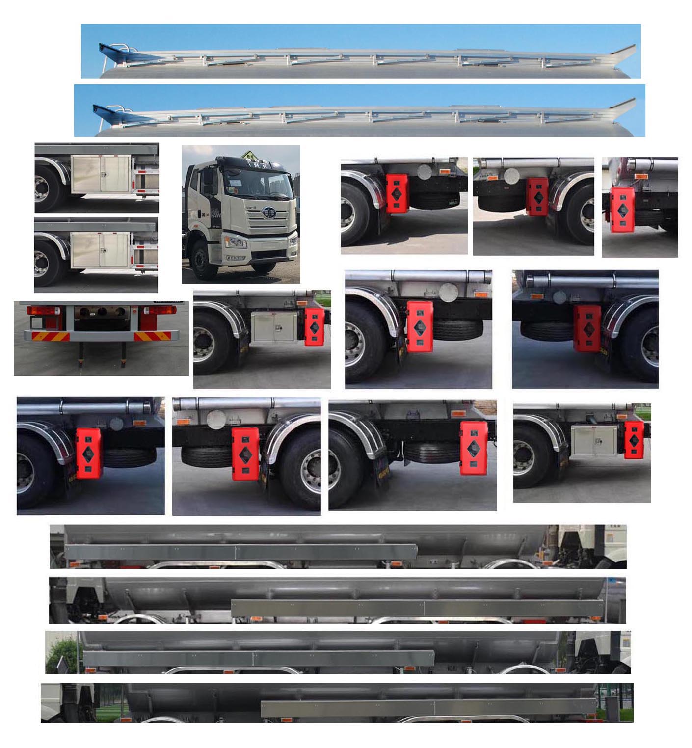 金碧牌PJQ5321GYYCA運(yùn)油車公告圖片