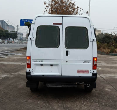 聚塵王牌HNY5045XDWJ6流動(dòng)服務(wù)車公告圖片