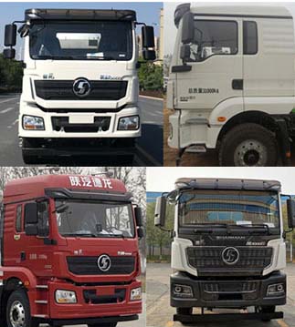 凌宇牌CLY5314GJB32E6L混凝土攪拌運(yùn)輸車公告圖片