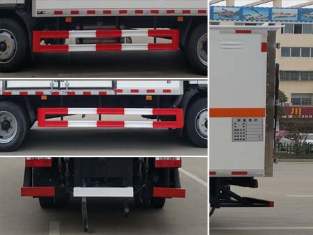 專威牌HTW5120XRYCA6易燃液體廂式運(yùn)輸車公告圖片