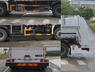 福龍馬牌FLM5180TCASZ6餐廚垃圾車(chē)公告圖片