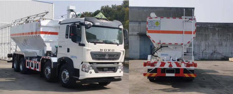 澳瑞凱牌BBQ5320THA現(xiàn)場(chǎng)混裝銨油炸藥車公告圖片