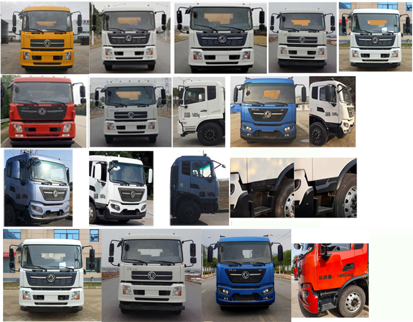 皇冠牌WZJ5161GXWE6吸污車公告圖片