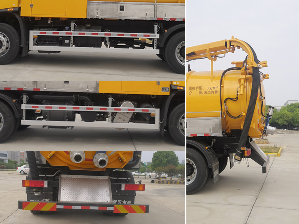 皇冠牌WZJ5161GXWE6吸污車公告圖片