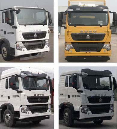 青特牌QDT5200XDYS6電源車公告圖片