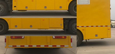 青特牌QDT5200XDYS6電源車公告圖片