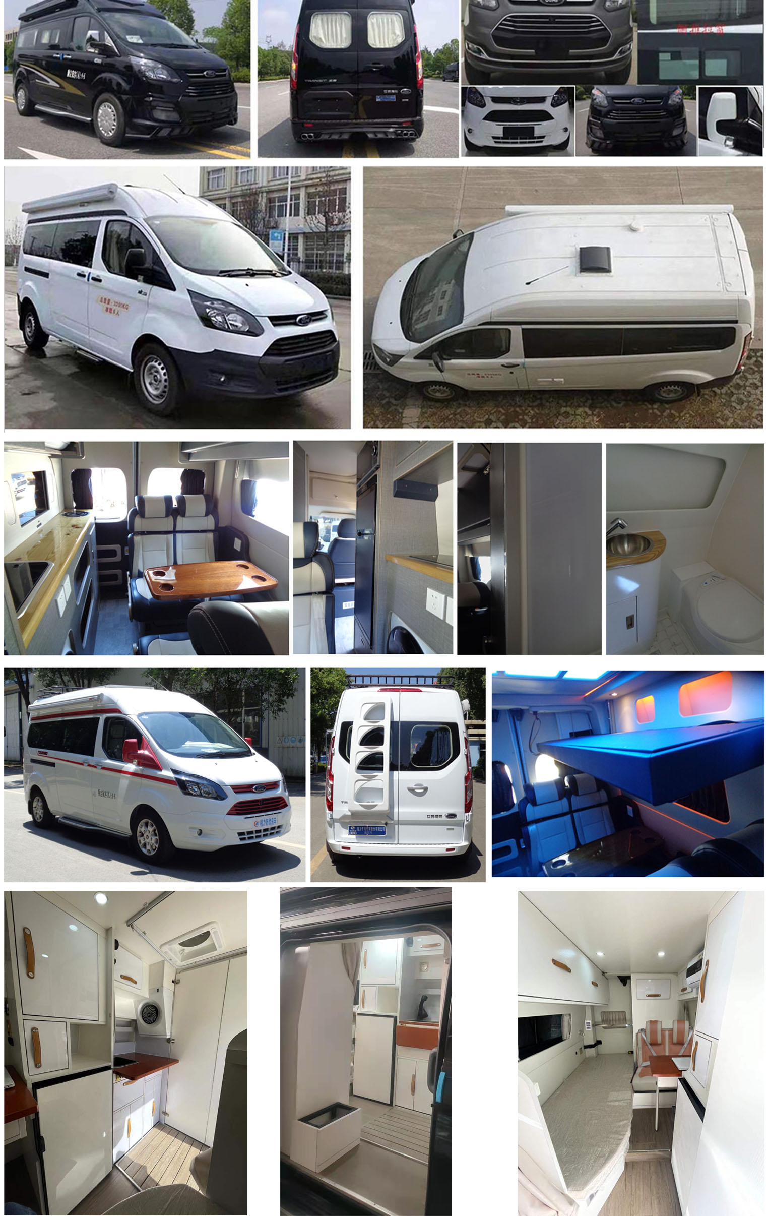 程力威牌CLW5030XLJZH6旅居車公告圖片