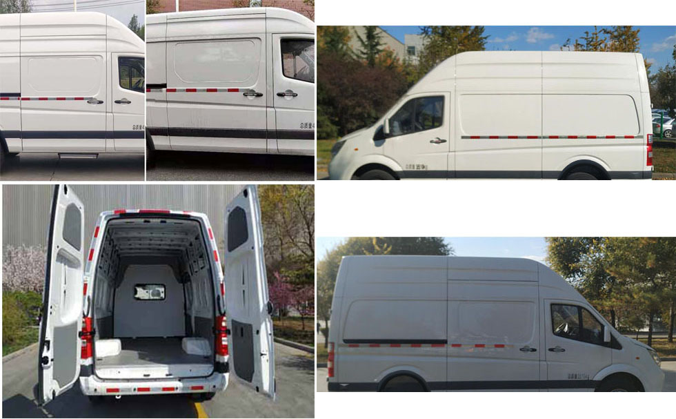 福田牌BJ5048XXY-M7廂式運(yùn)輸車公告圖片