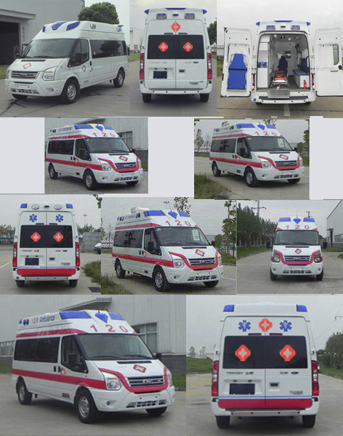 鸿雁牌CPT5048XJHJL6C救护车公告图片