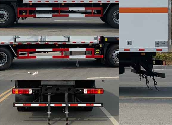 炎帝牌SZD5180XDGBJ6毒性和感染性物品廂式運(yùn)輸車公告圖片