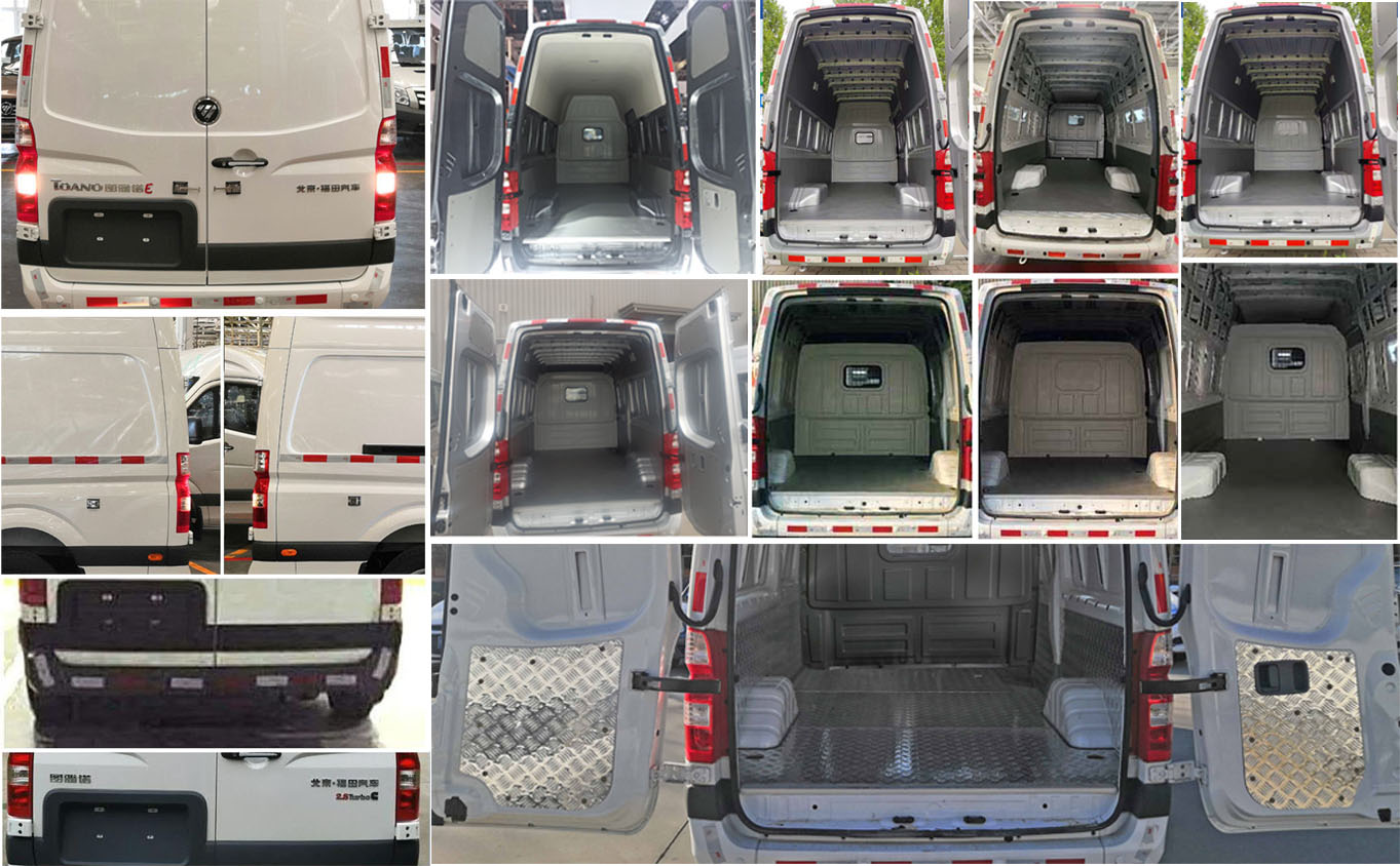 福田牌BJ5048XXY-M5廂式運(yùn)輸車公告圖片