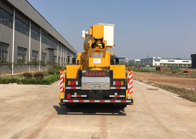 青索牌QJM5092JGK6高空作業(yè)車(chē)公告圖片