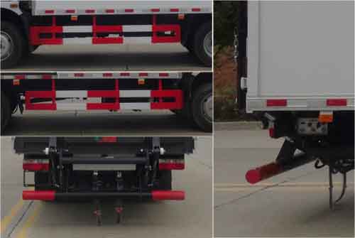 華通牌HCQ5125XRQEQ6易燃氣體廂式運輸車公告圖片