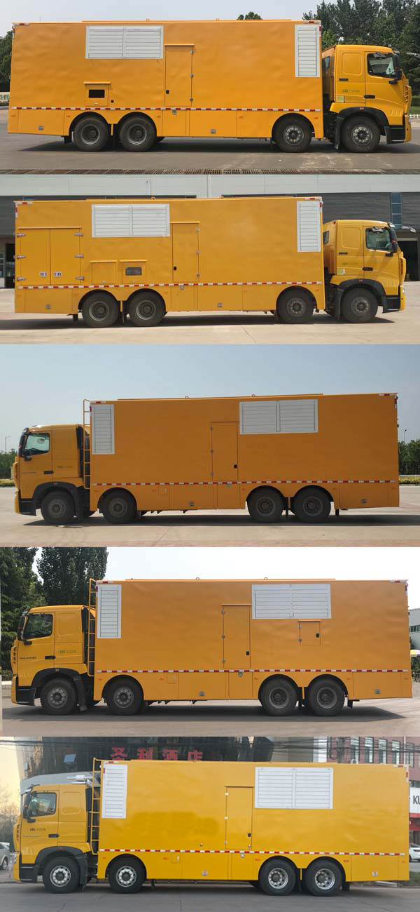 青特牌QDT5310XDYS6電源車公告圖片