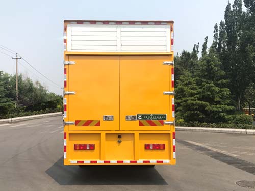 青特牌QDT5310XDYS6電源車公告圖片