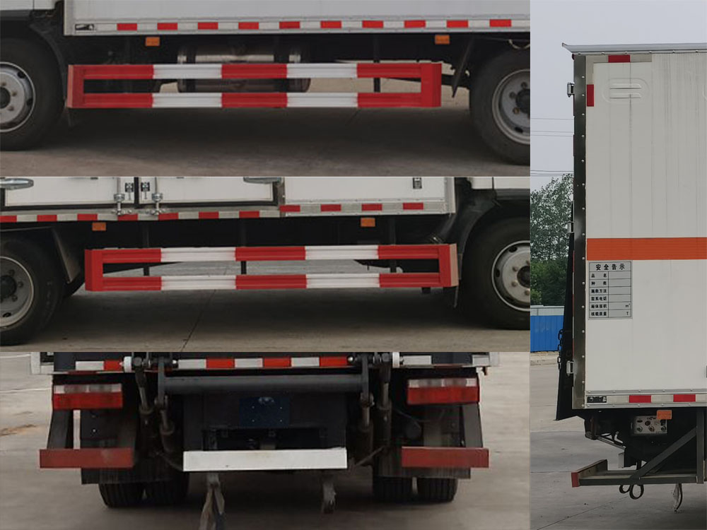 舜德牌SDS5120XZWCA6雜項危險物品廂式運(yùn)輸車公告圖片