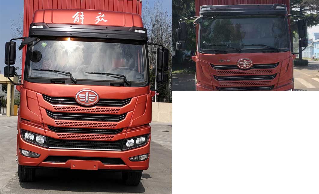 解放牌CA5310CCYP1K2L7T10E6A80倉柵式運(yùn)輸車公告圖片