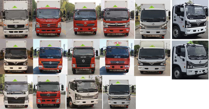 江特牌JDF5120XZWE6雜項(xiàng)危險(xiǎn)物品廂式運(yùn)輸車(chē)公告圖片
