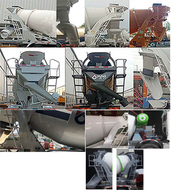 運力牌LG5310GJBC6混凝土攪拌運輸車公告圖片