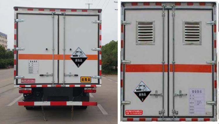 舜德牌SDS5120XFWCA6腐蝕性物品廂式運(yùn)輸車(chē)公告圖片