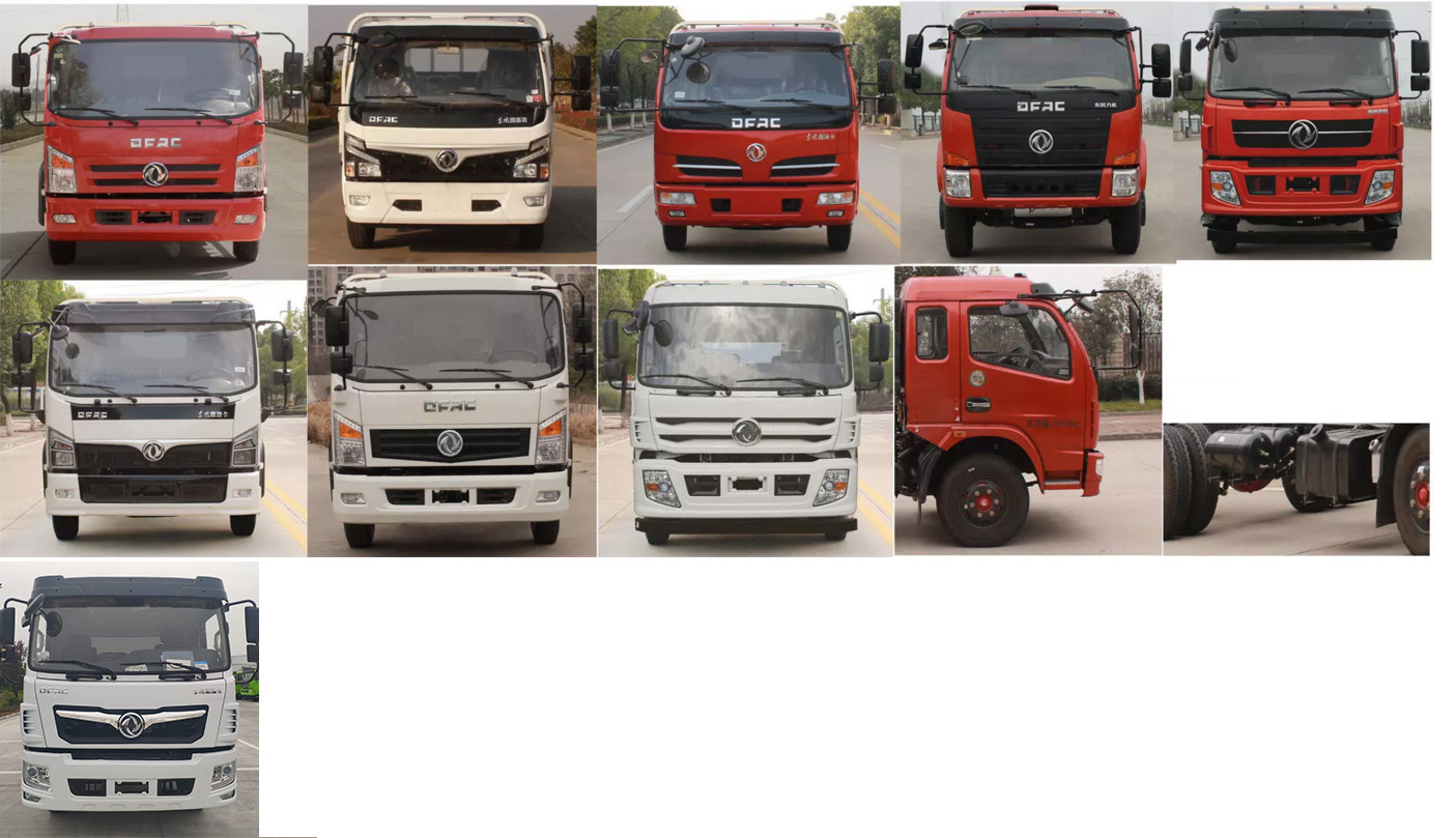 徐工牌DXA5161GPSD6綠化噴灑車公告圖片