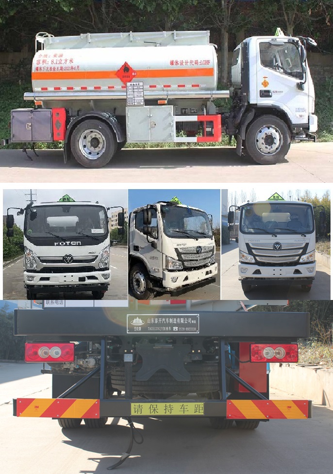 岱陽牌TAG5123GJY加油車公告圖片