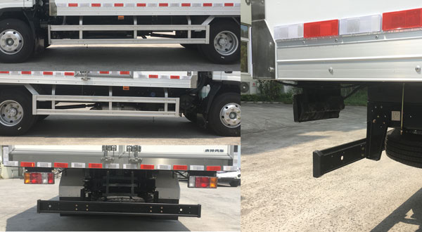 慶鈴牌QL5080XLCBUKAJ冷藏車公告圖片