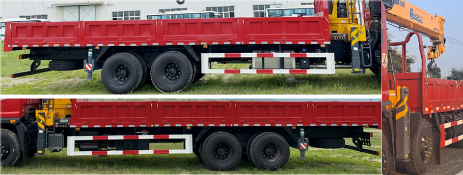徐工牌XGS5250JSQD6随车起重运输车公告图片