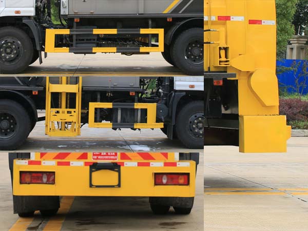 凱力風(fēng)牌KLF5161TCAE6餐廚垃圾車公告圖片